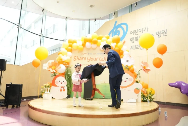 365mc จับมือ Make-A-Wish Korea