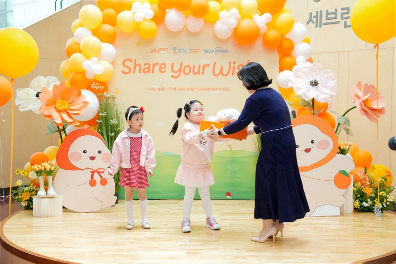 365mc จับมือ Make-A-Wish Korea