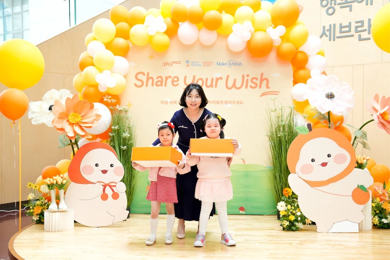 365mc จับมือ Make-A-Wish Korea