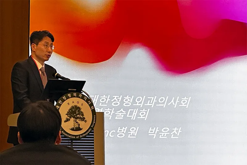 Director Park Younchan