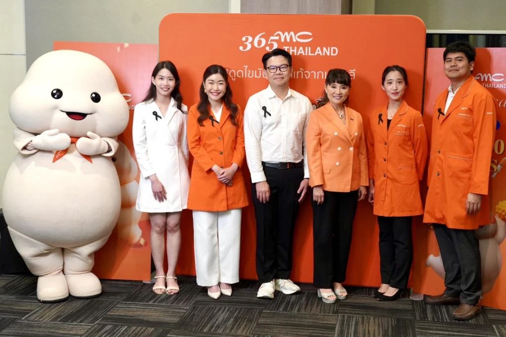 365mc Thailand ฉลองครบรอบ 1 ปี